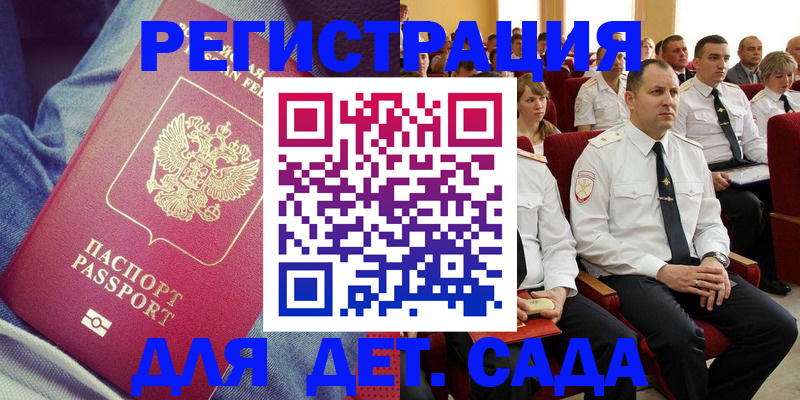 форма 3 в Уварово